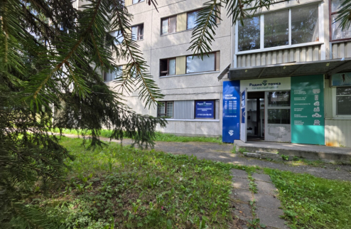 Подробнее